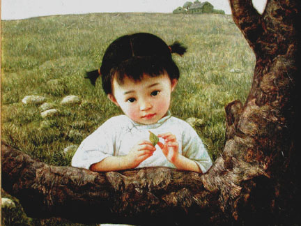 http://www.taowatergallery.com/image/xuedai%20leaf%205.JPG